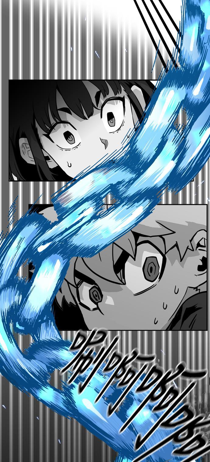恶魔奶爸漫画韩漫全集-第16话无删减无遮挡章节图片 