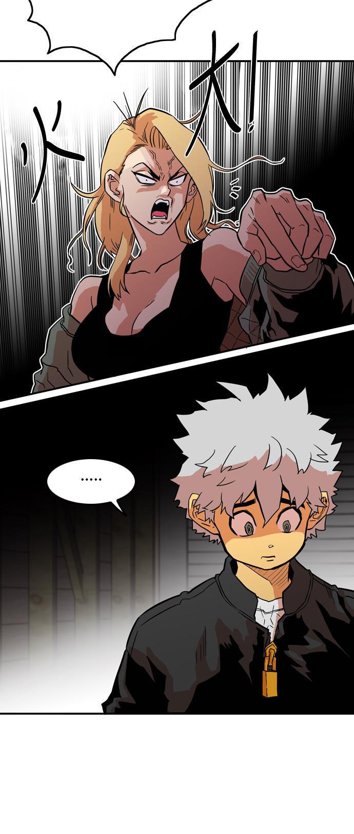 恶魔奶爸漫画韩漫全集-第16话无删减无遮挡章节图片 