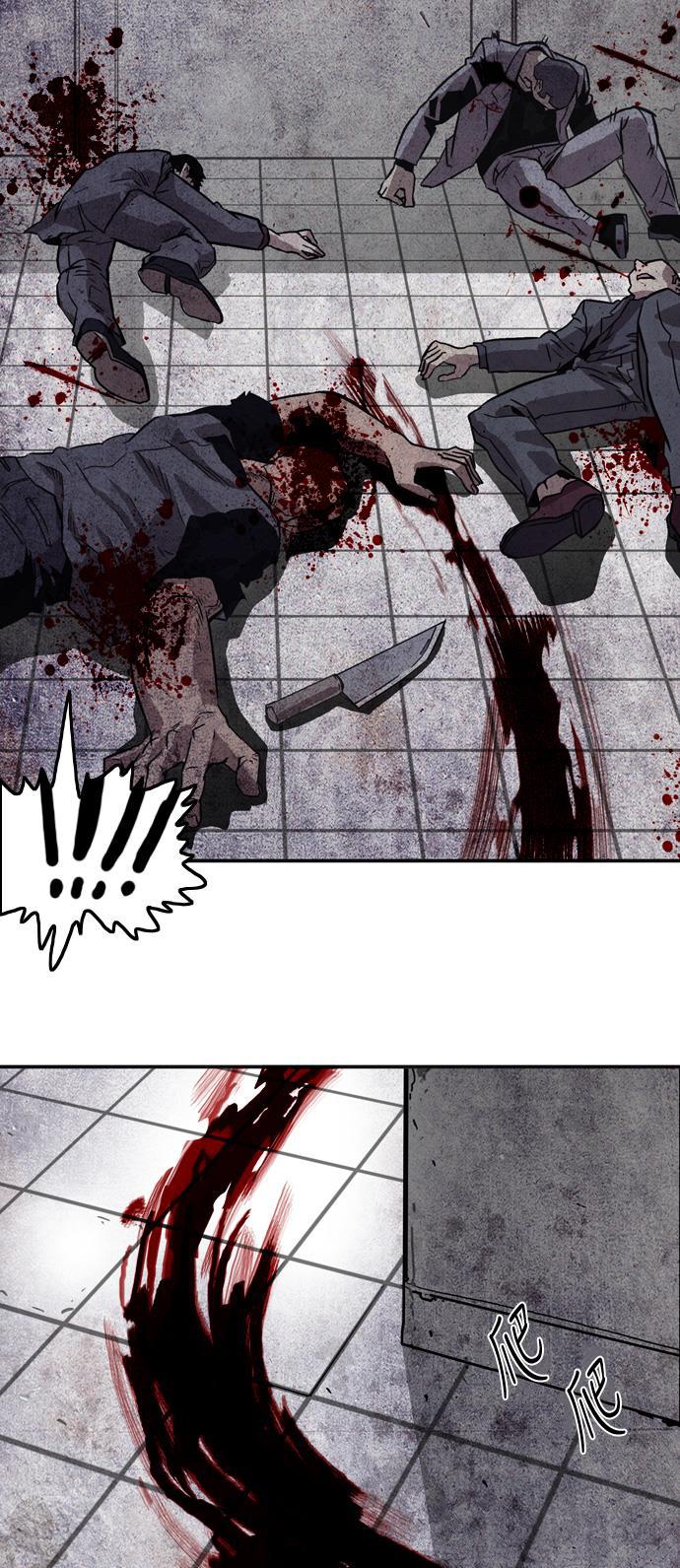 恶魔奶爸漫画韩漫全集-第16话无删减无遮挡章节图片 