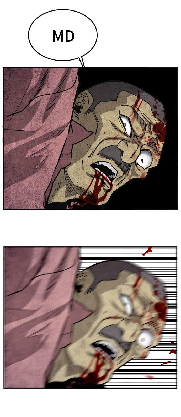 恶魔奶爸漫画韩漫全集-第16话无删减无遮挡章节图片 