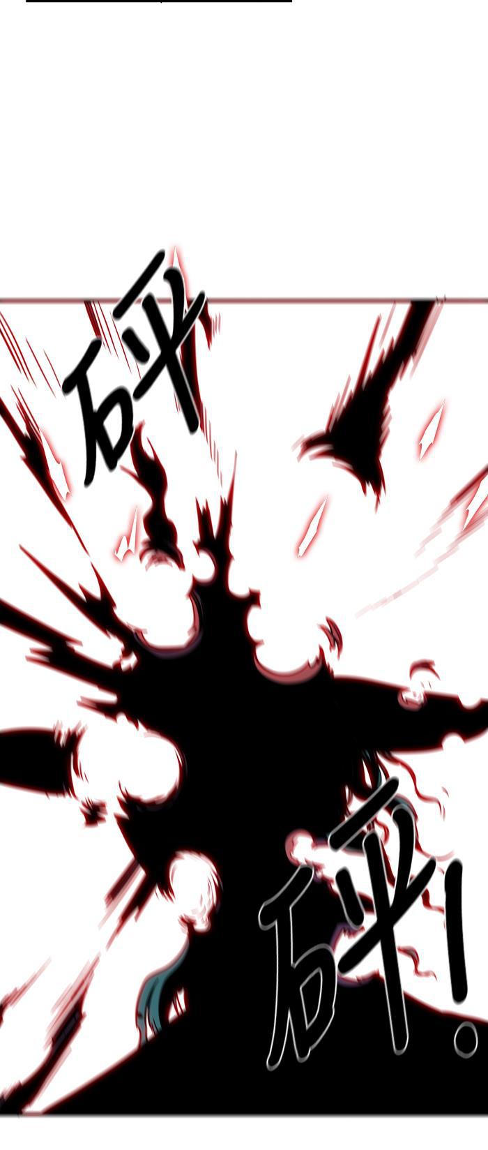 恶魔奶爸漫画韩漫全集-第18话无删减无遮挡章节图片 