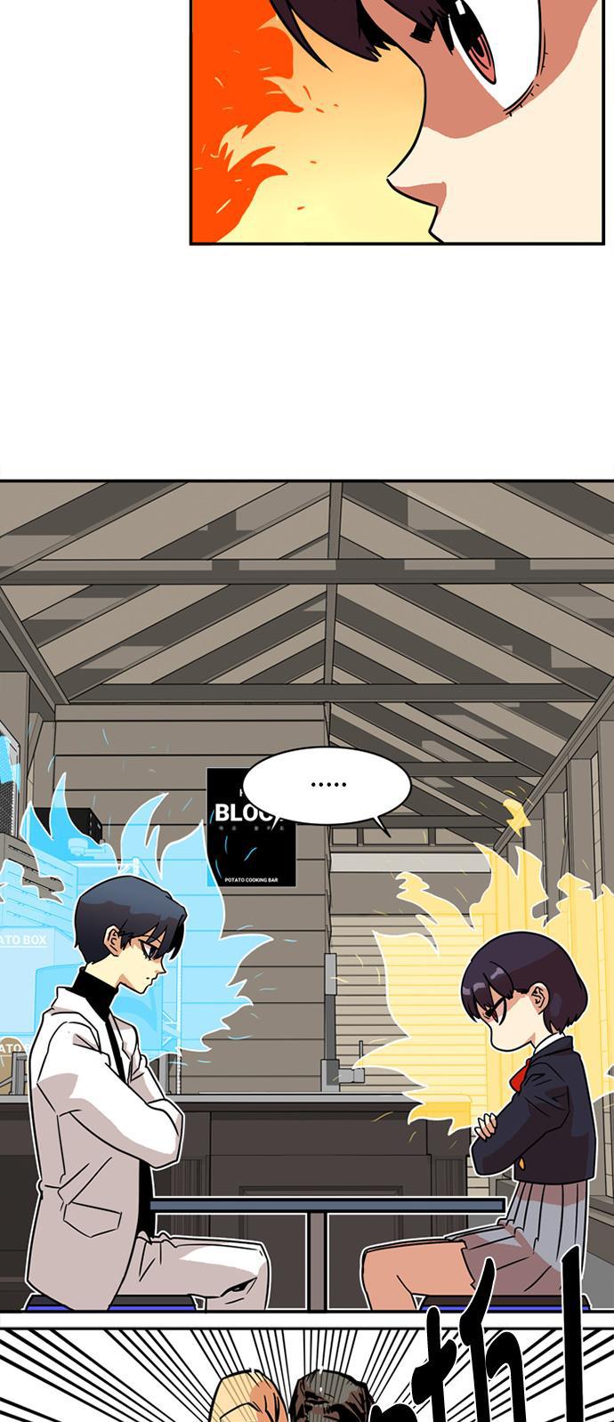 恶魔奶爸漫画韩漫全集-第19话无删减无遮挡章节图片 