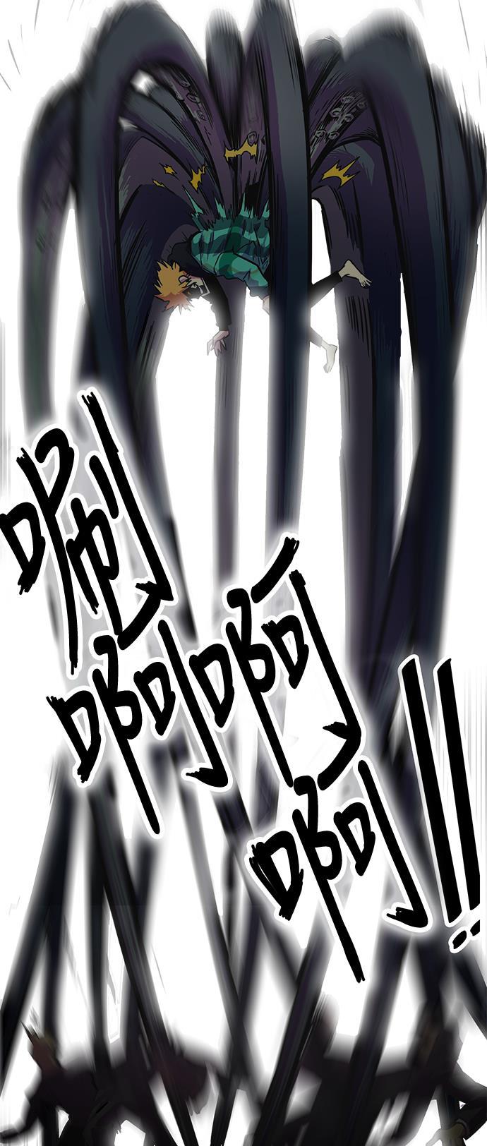 恶魔奶爸漫画韩漫全集-第20话无删减无遮挡章节图片 
