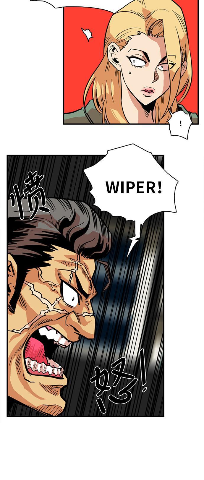 恶魔奶爸漫画韩漫全集-第21话无删减无遮挡章节图片 
