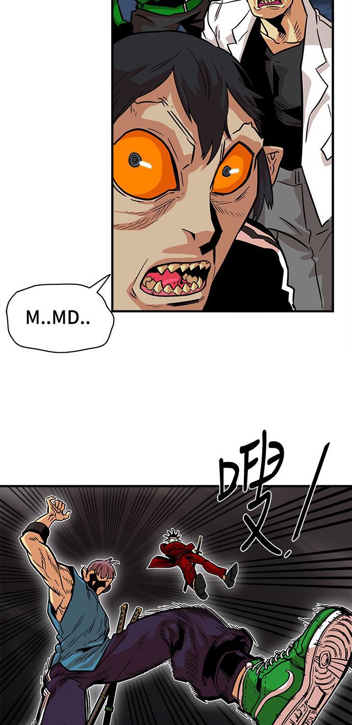 恶魔奶爸漫画韩漫全集-第22话无删减无遮挡章节图片 