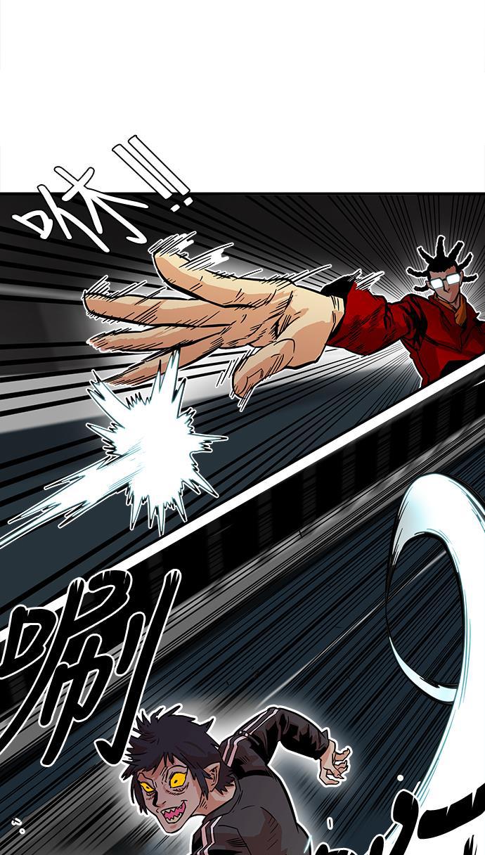恶魔奶爸漫画韩漫全集-第22话无删减无遮挡章节图片 