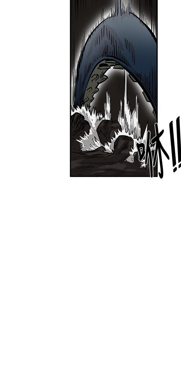 恶魔奶爸漫画韩漫全集-第24话无删减无遮挡章节图片 