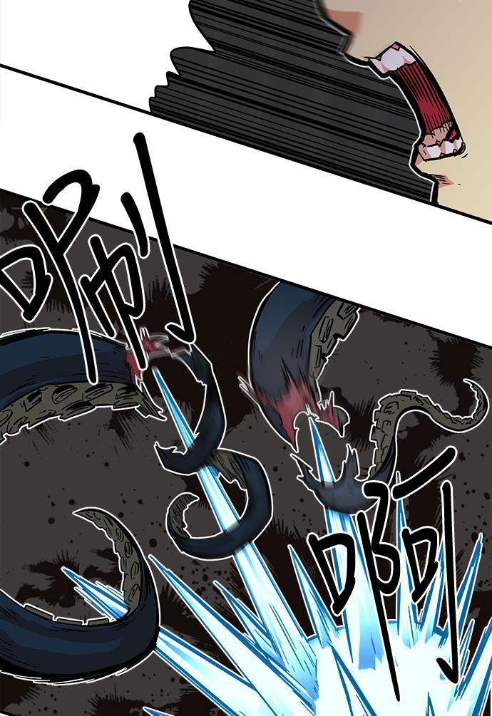 恶魔奶爸漫画韩漫全集-第25话无删减无遮挡章节图片 