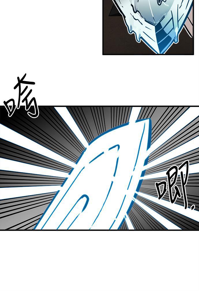 恶魔奶爸漫画韩漫全集-第25话无删减无遮挡章节图片 