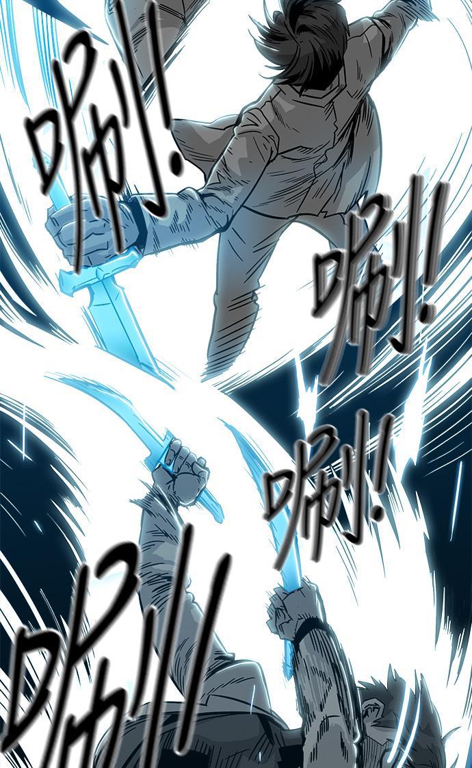 恶魔奶爸漫画韩漫全集-第25话无删减无遮挡章节图片 