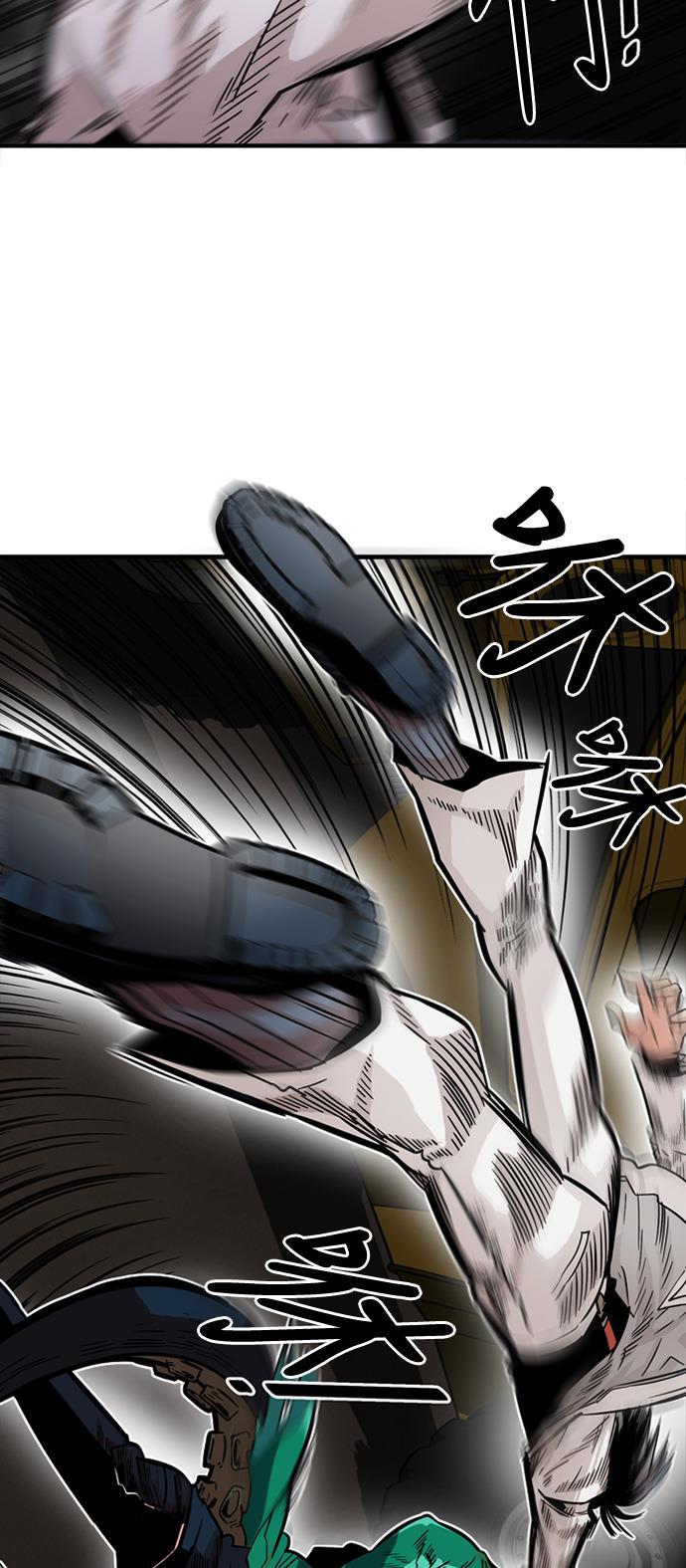 恶魔奶爸漫画韩漫全集-第26话无删减无遮挡章节图片 