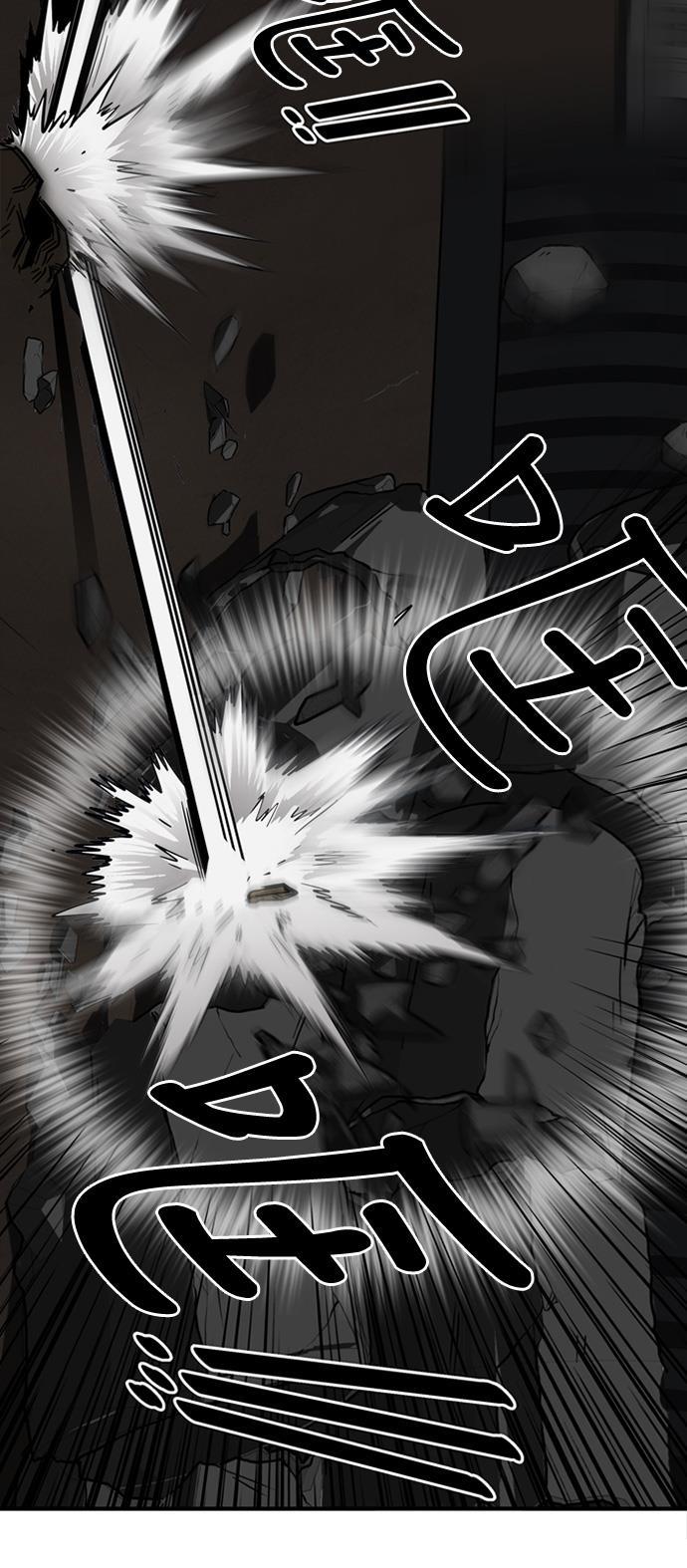 恶魔奶爸漫画韩漫全集-第26话无删减无遮挡章节图片 