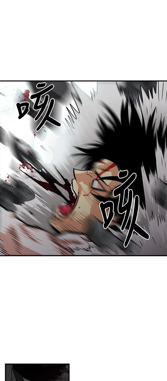 恶魔奶爸漫画韩漫全集-第26话无删减无遮挡章节图片 