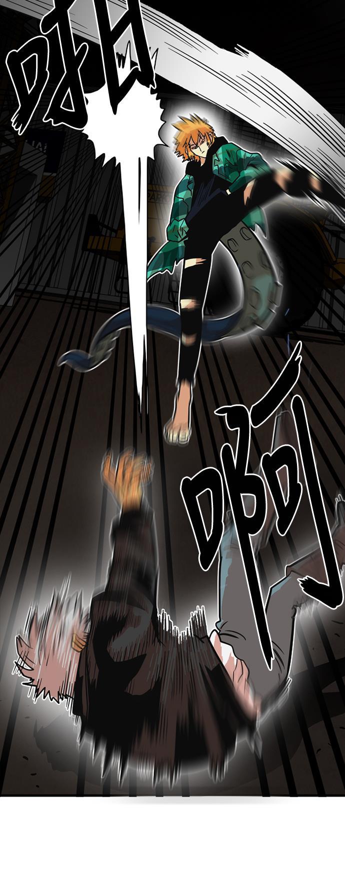 恶魔奶爸漫画韩漫全集-第27话无删减无遮挡章节图片 