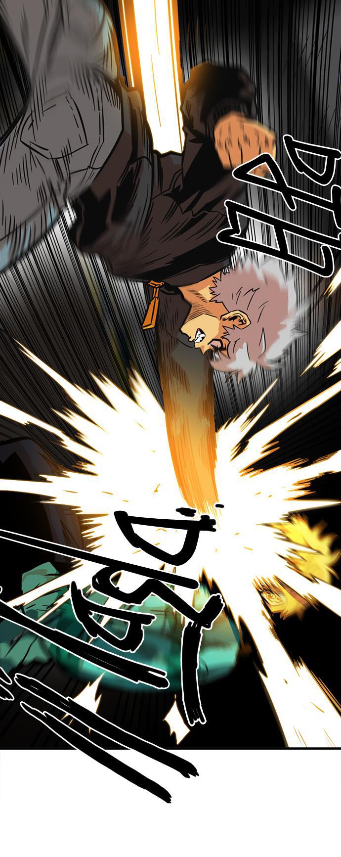 恶魔奶爸漫画韩漫全集-第27话无删减无遮挡章节图片 