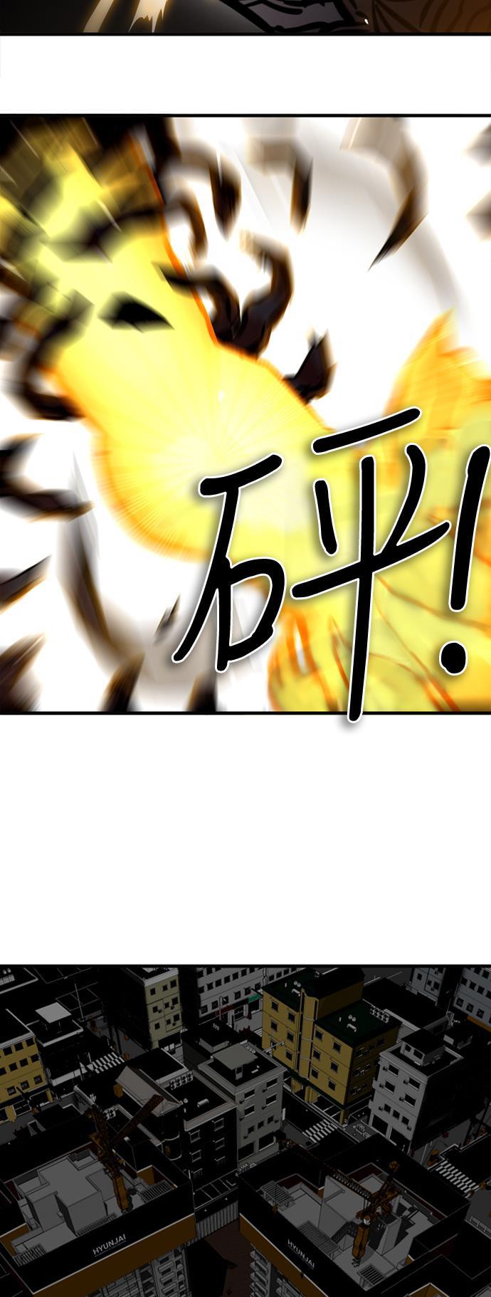 恶魔奶爸漫画韩漫全集-第28话无删减无遮挡章节图片 