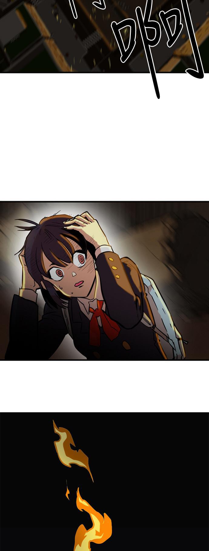 恶魔奶爸漫画韩漫全集-第28话无删减无遮挡章节图片 