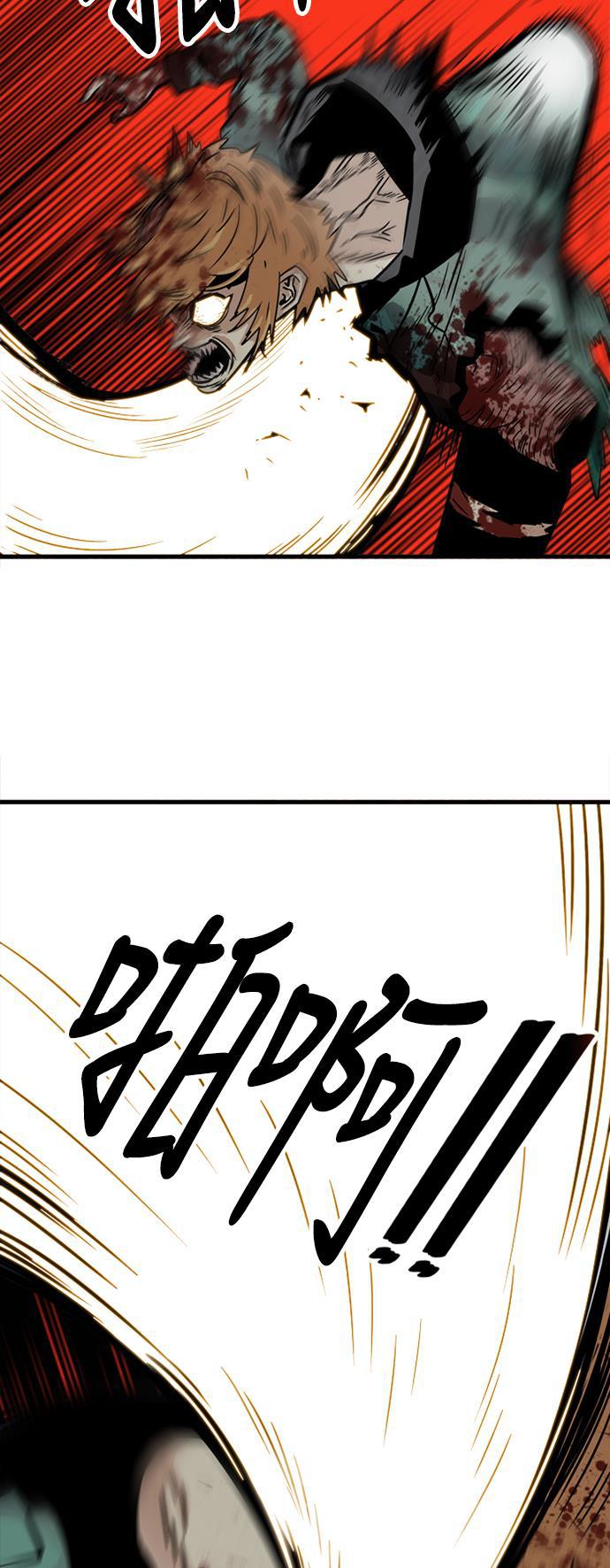 恶魔奶爸漫画韩漫全集-第29话无删减无遮挡章节图片 
