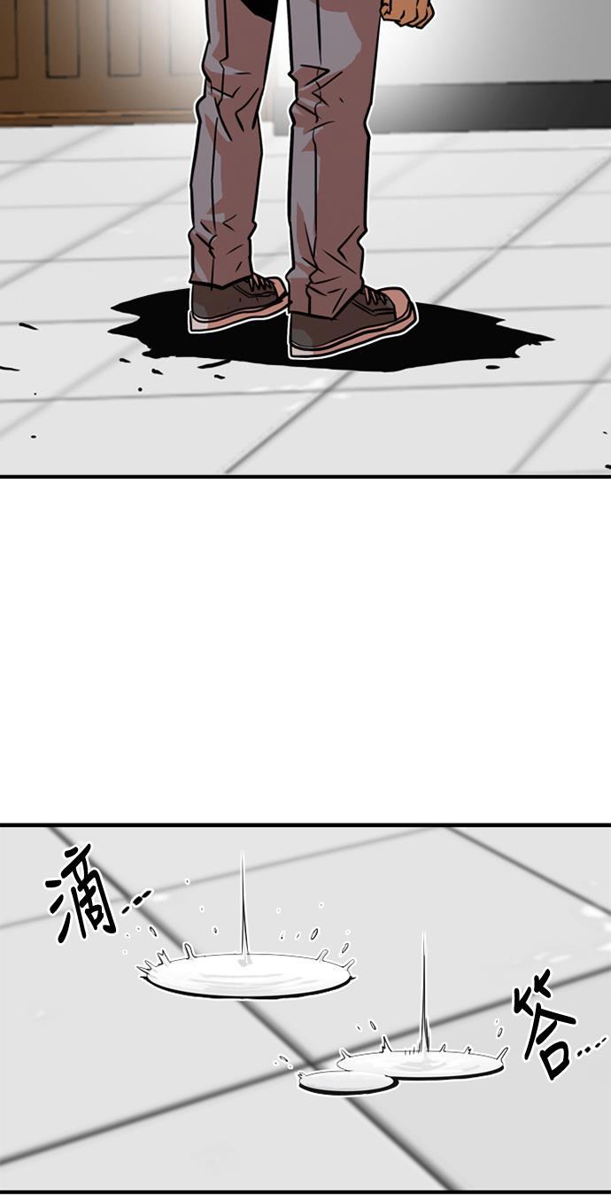恶魔奶爸漫画韩漫全集-第35话无删减无遮挡章节图片 