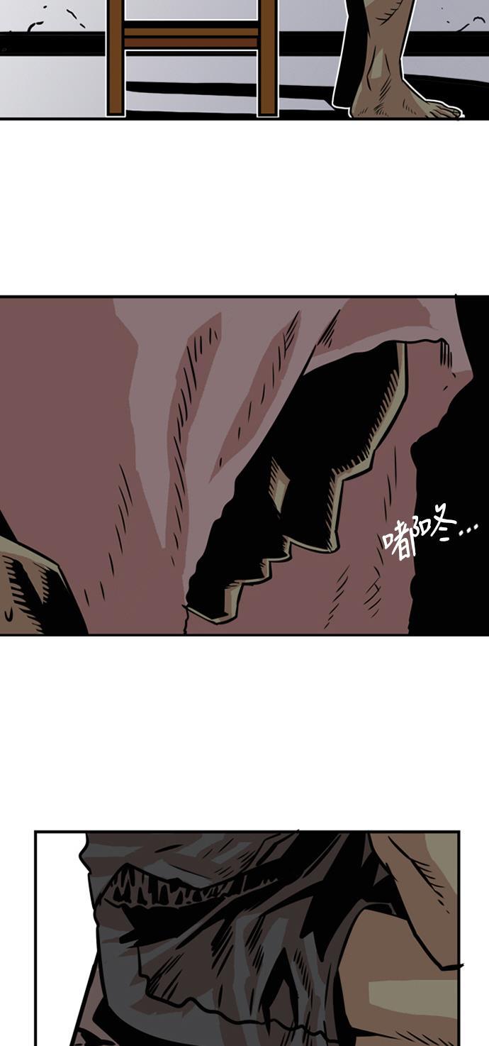 恶魔奶爸漫画韩漫全集-第35话无删减无遮挡章节图片 