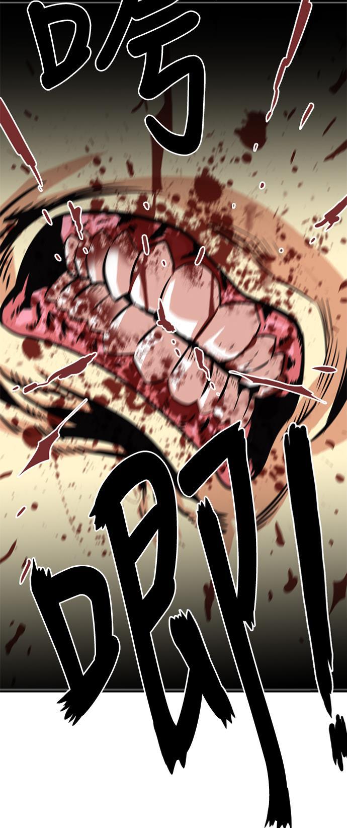 恶魔奶爸漫画韩漫全集-第36话无删减无遮挡章节图片 