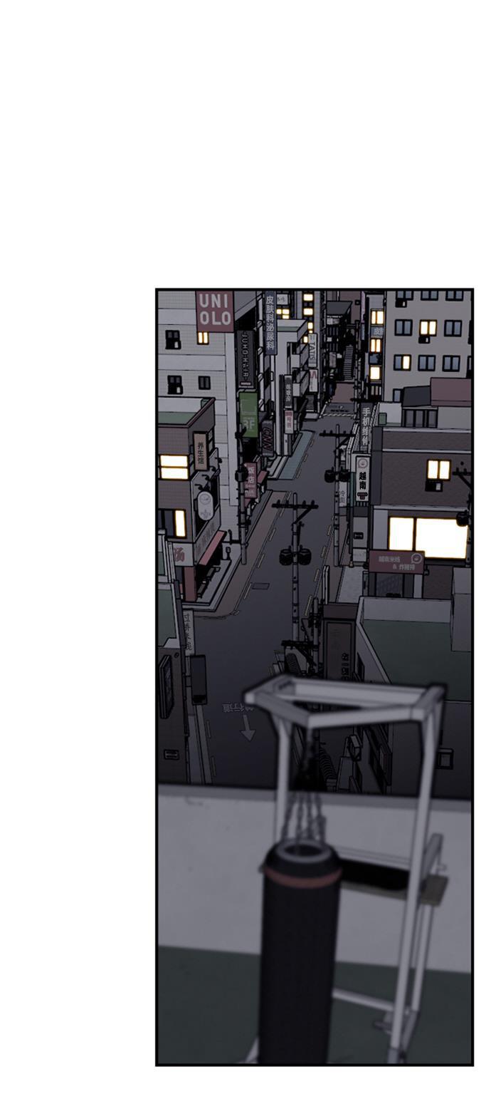 恶魔奶爸漫画韩漫全集-第36话无删减无遮挡章节图片 