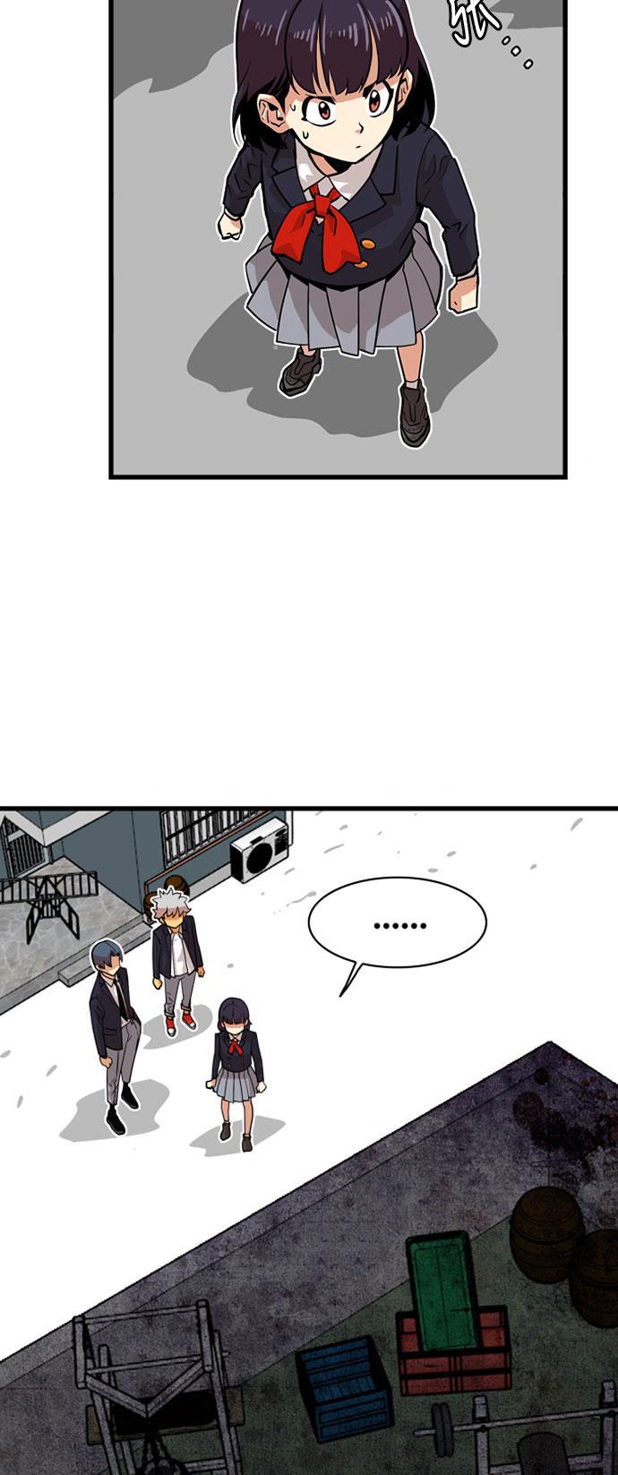 恶魔奶爸漫画韩漫全集-第37话无删减无遮挡章节图片 