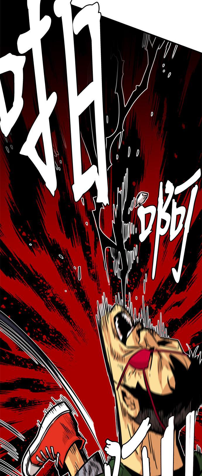 恶魔奶爸漫画韩漫全集-第38话无删减无遮挡章节图片 