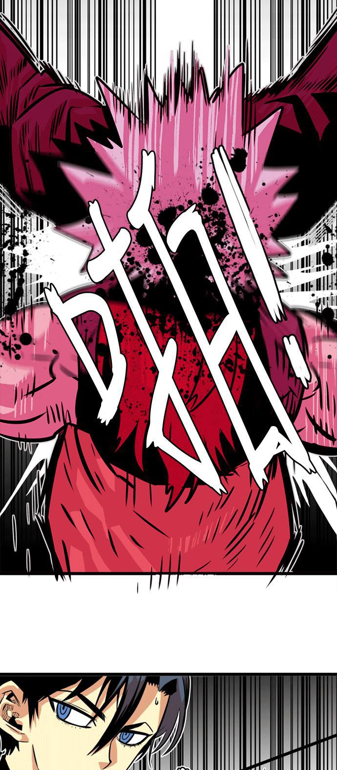 恶魔奶爸漫画韩漫全集-第40话无删减无遮挡章节图片 