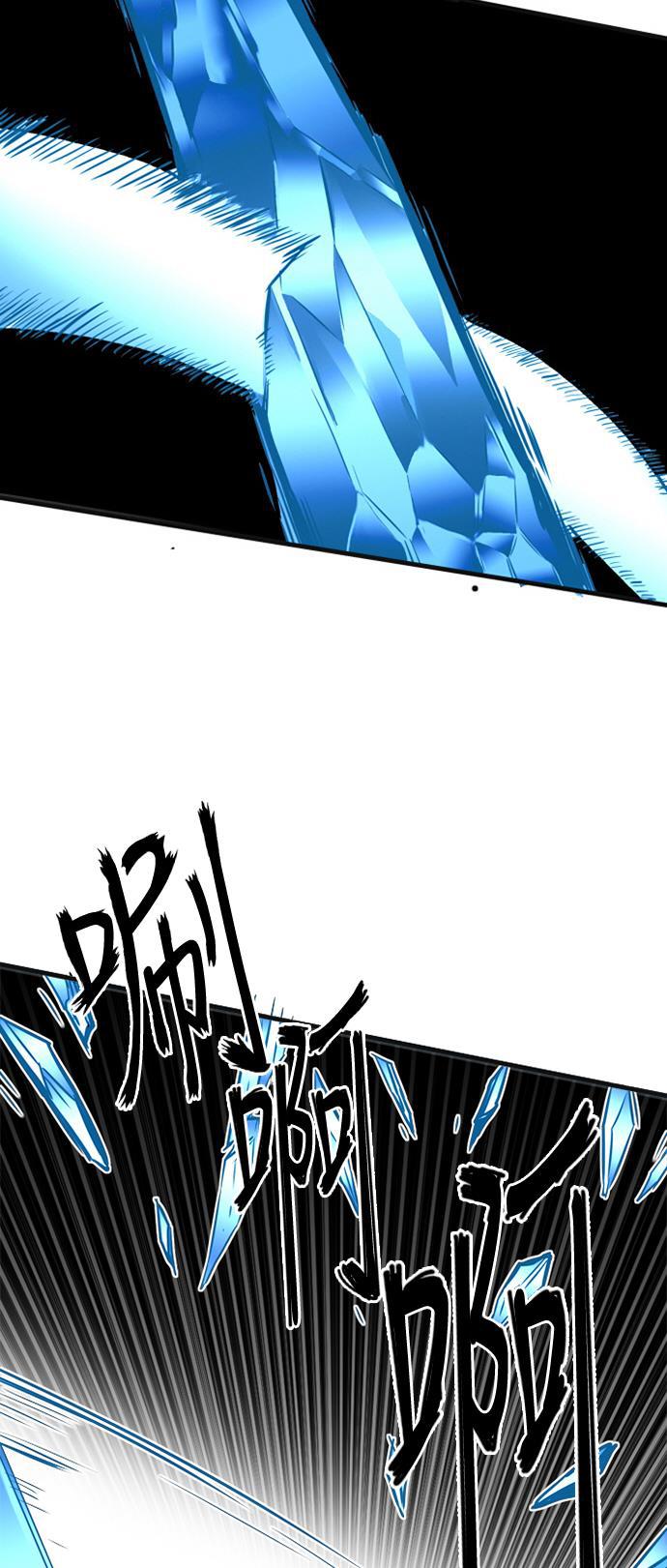 恶魔奶爸漫画韩漫全集-第41话无删减无遮挡章节图片 