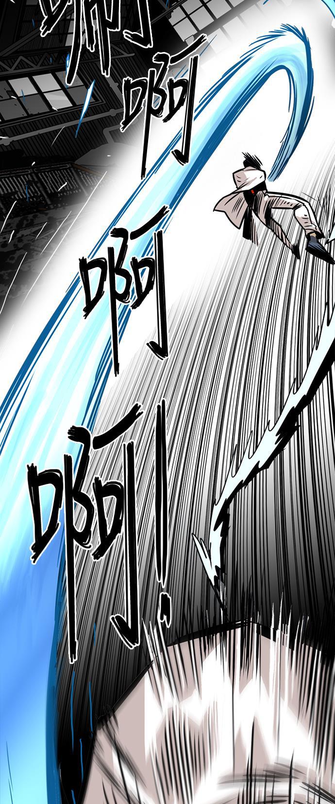 恶魔奶爸漫画韩漫全集-第41话无删减无遮挡章节图片 