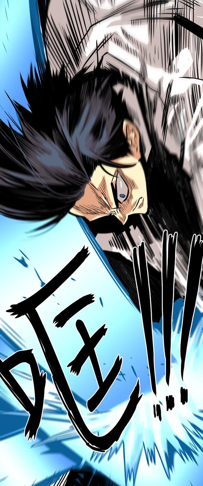 恶魔奶爸漫画韩漫全集-第41话无删减无遮挡章节图片 