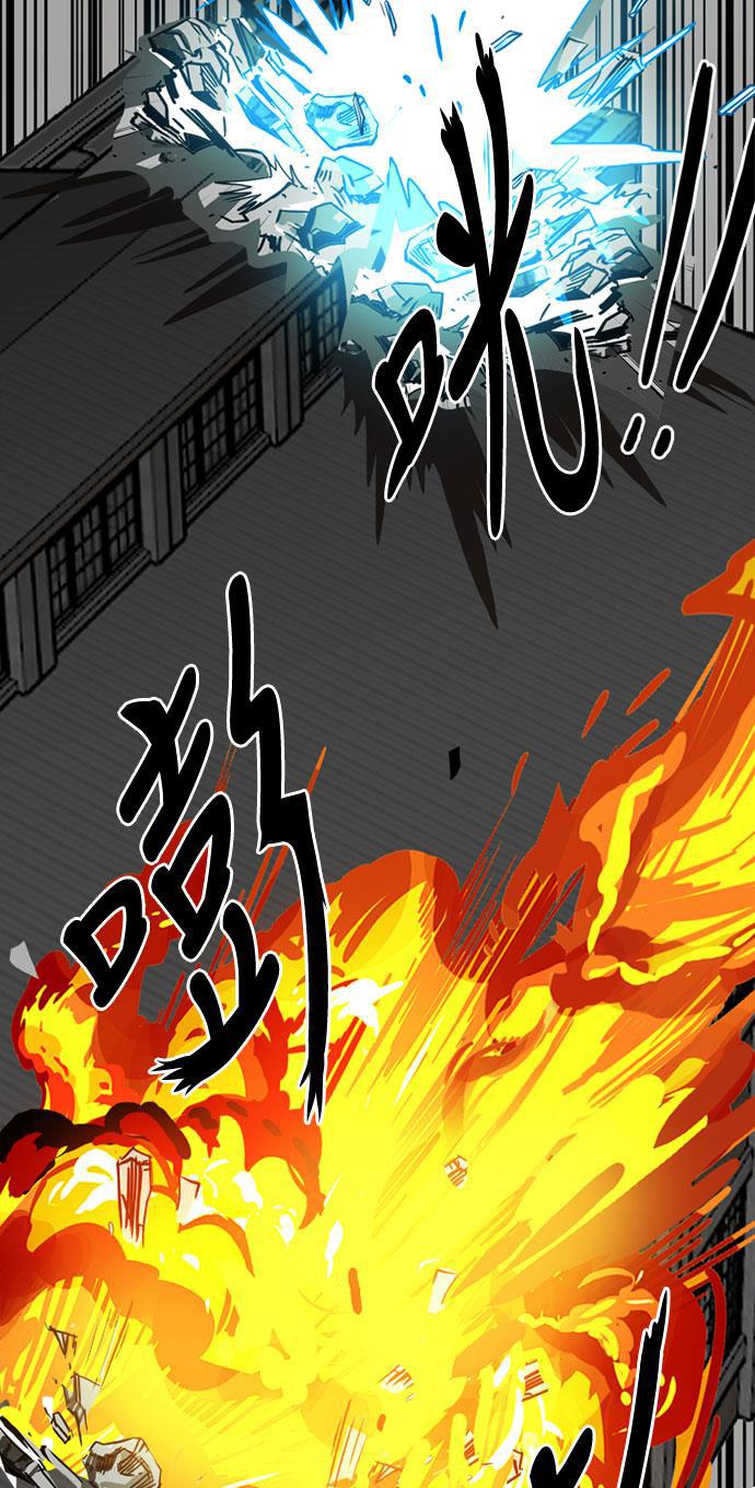 恶魔奶爸漫画韩漫全集-第43话无删减无遮挡章节图片 