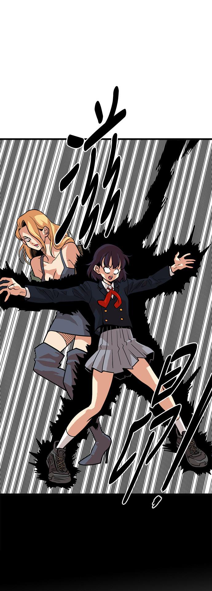 恶魔奶爸漫画韩漫全集-第51话无删减无遮挡章节图片 