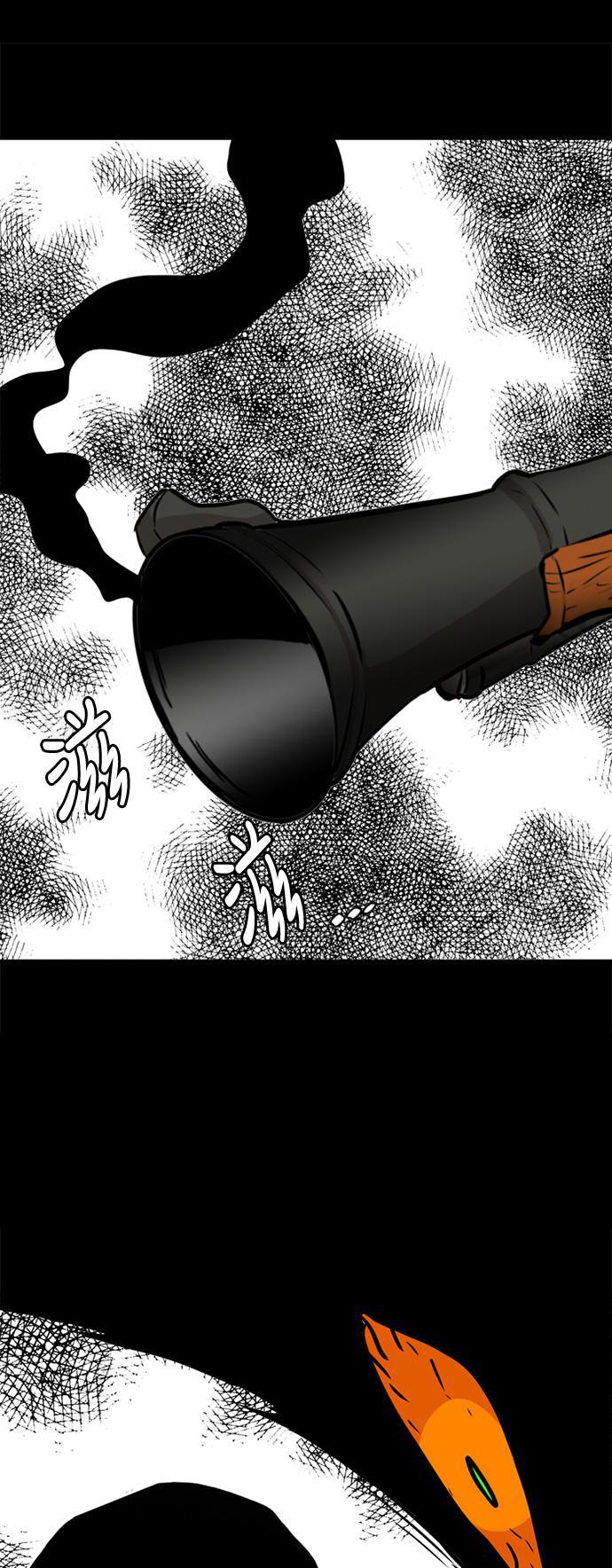 恶魔奶爸漫画韩漫全集-第51话无删减无遮挡章节图片 