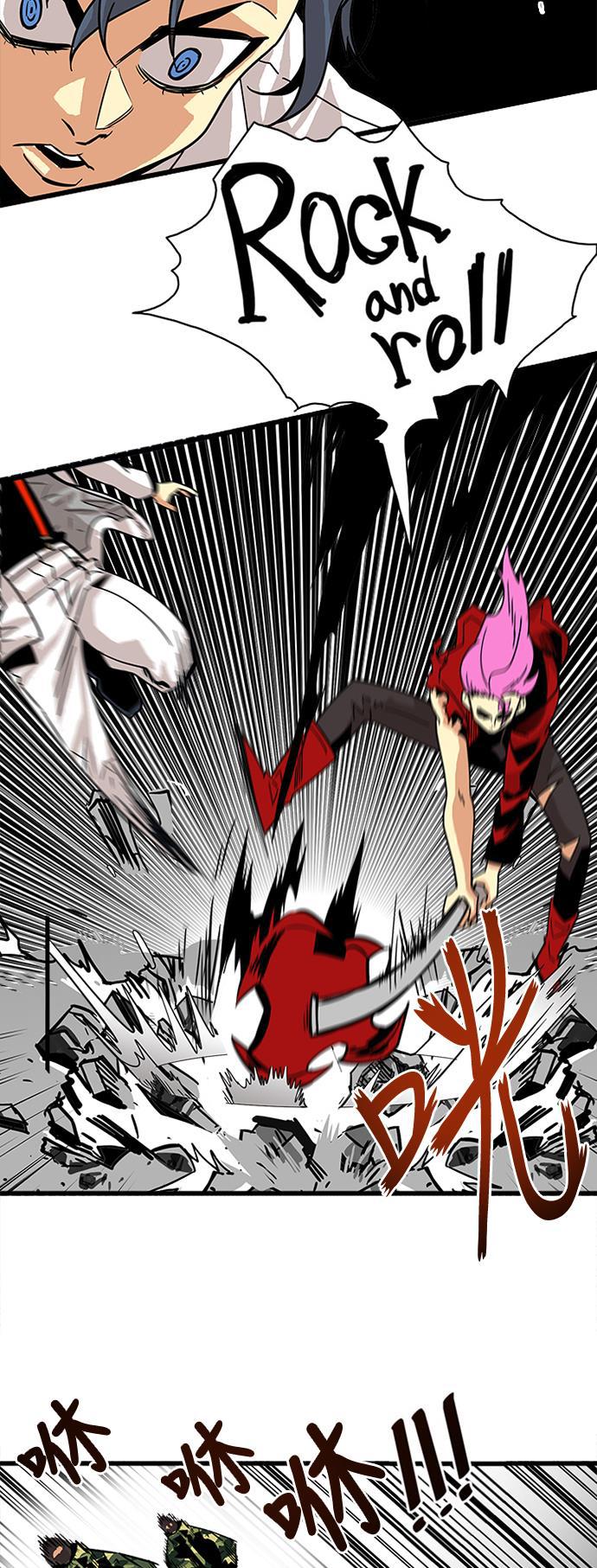 恶魔奶爸漫画韩漫全集-第56话无删减无遮挡章节图片 
