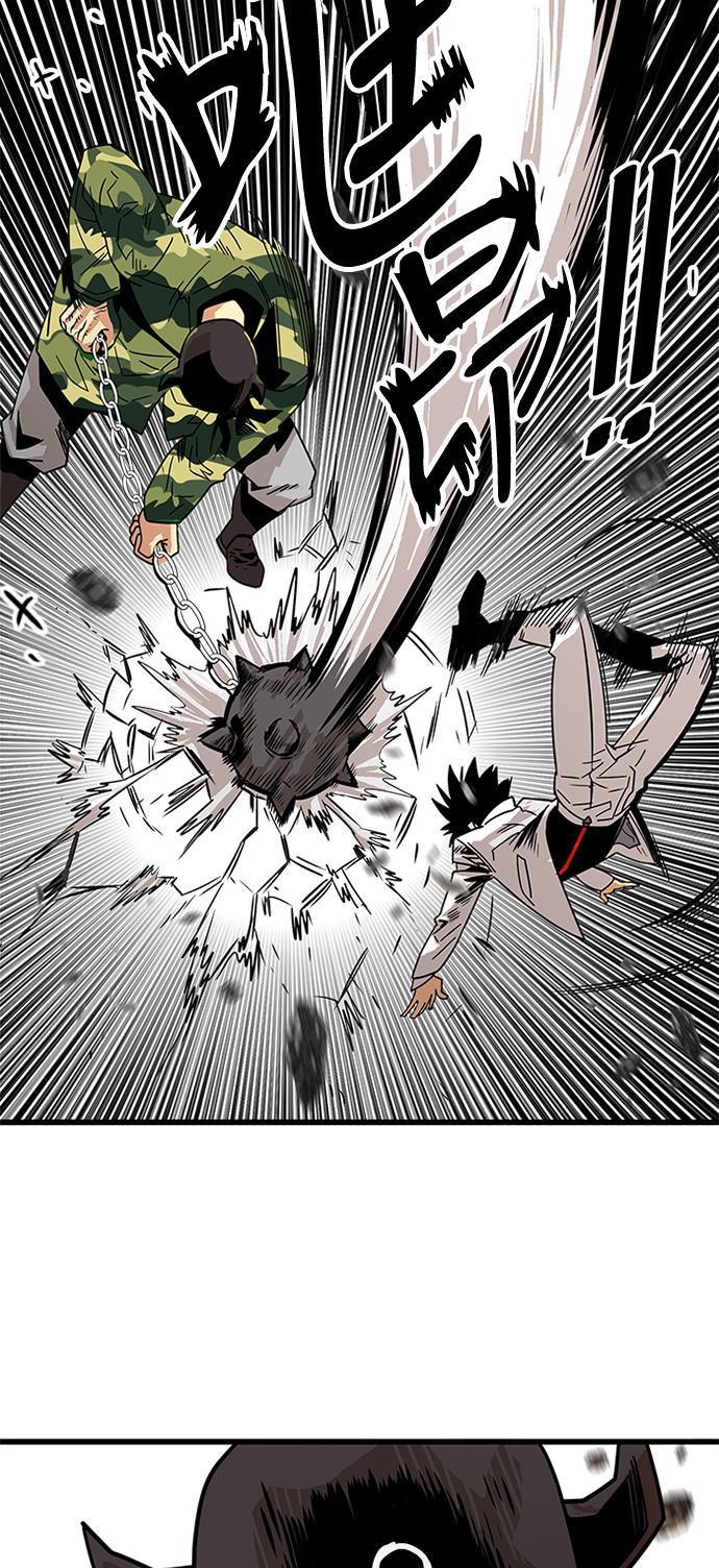恶魔奶爸漫画韩漫全集-第57话无删减无遮挡章节图片 