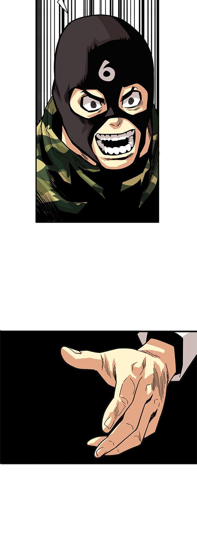 恶魔奶爸漫画韩漫全集-第57话无删减无遮挡章节图片 