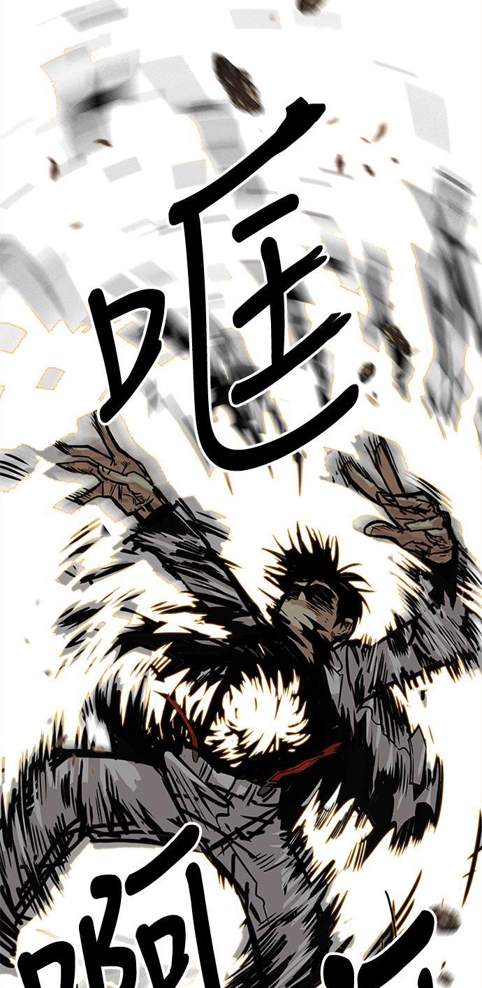 恶魔奶爸漫画韩漫全集-第57话无删减无遮挡章节图片 