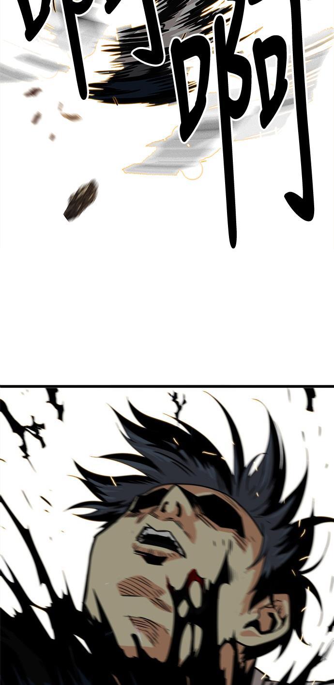 恶魔奶爸漫画韩漫全集-第57话无删减无遮挡章节图片 