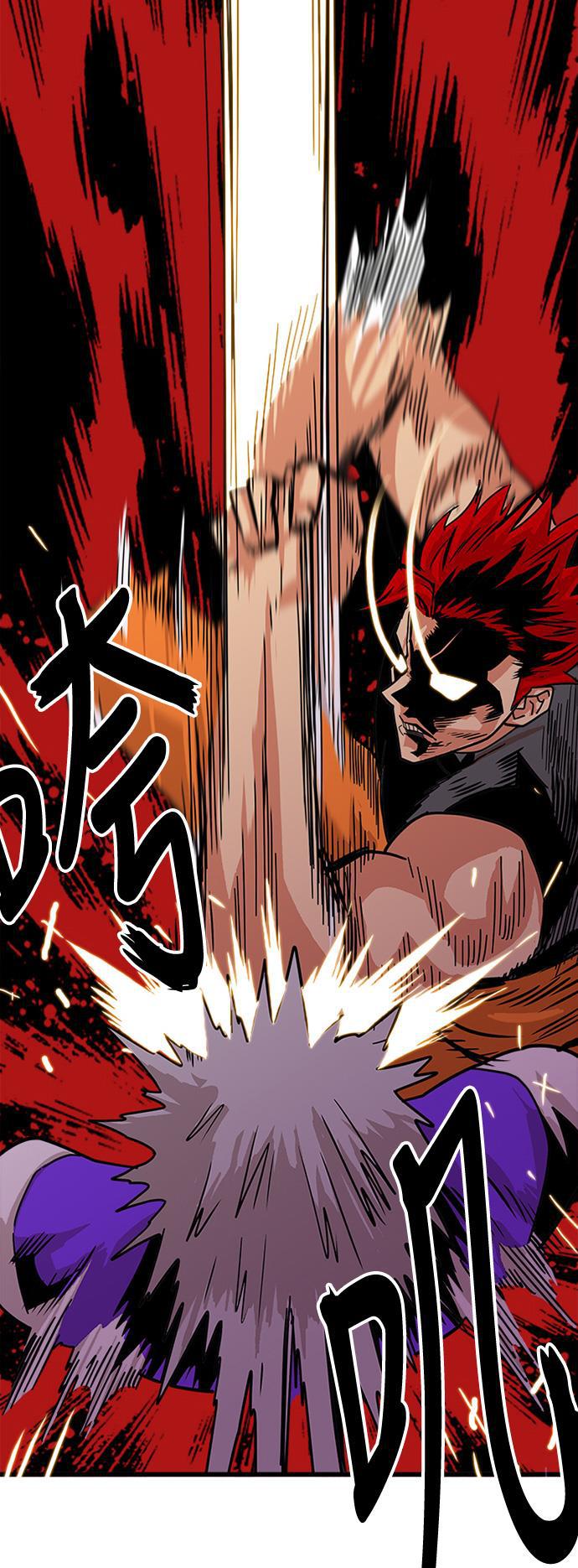 恶魔奶爸漫画韩漫全集-第61话无删减无遮挡章节图片 