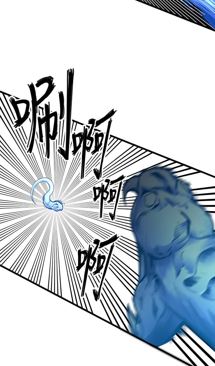 恶魔奶爸漫画韩漫全集-第63话无删减无遮挡章节图片 