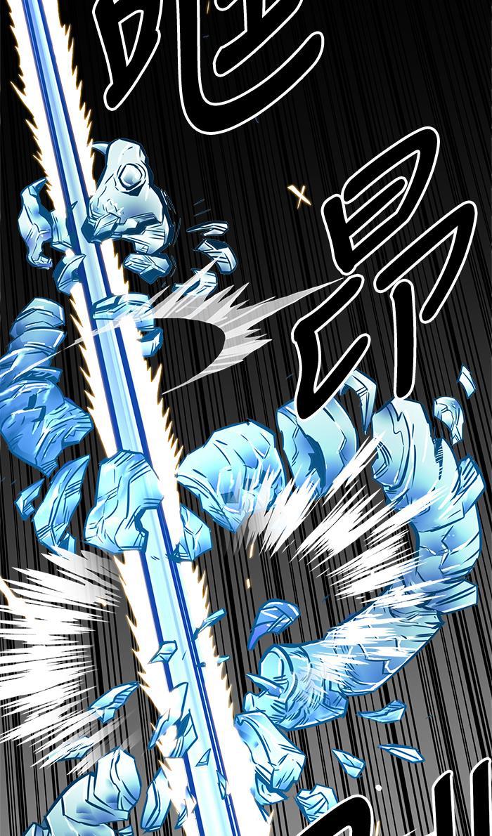 恶魔奶爸漫画韩漫全集-第63话无删减无遮挡章节图片 