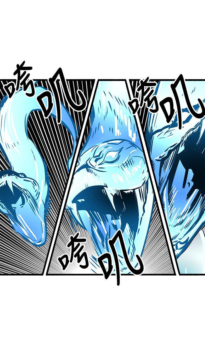 恶魔奶爸漫画韩漫全集-第63话无删减无遮挡章节图片 