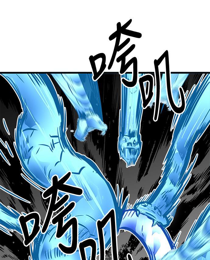 恶魔奶爸漫画韩漫全集-第63话无删减无遮挡章节图片 