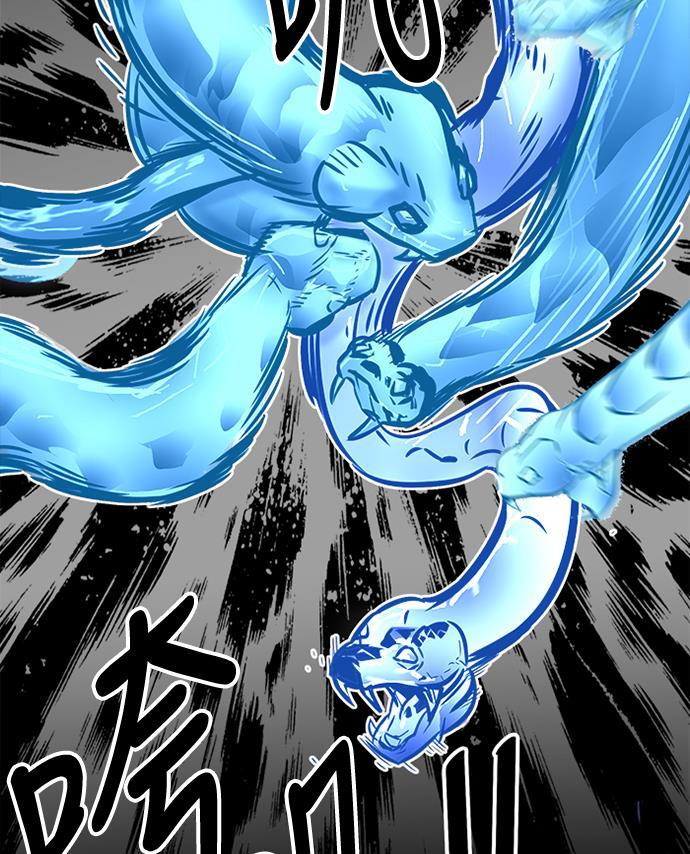 恶魔奶爸漫画韩漫全集-第63话无删减无遮挡章节图片 