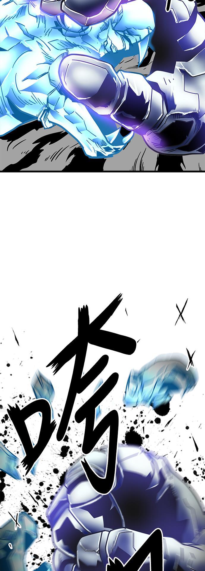 恶魔奶爸漫画韩漫全集-第63话无删减无遮挡章节图片 