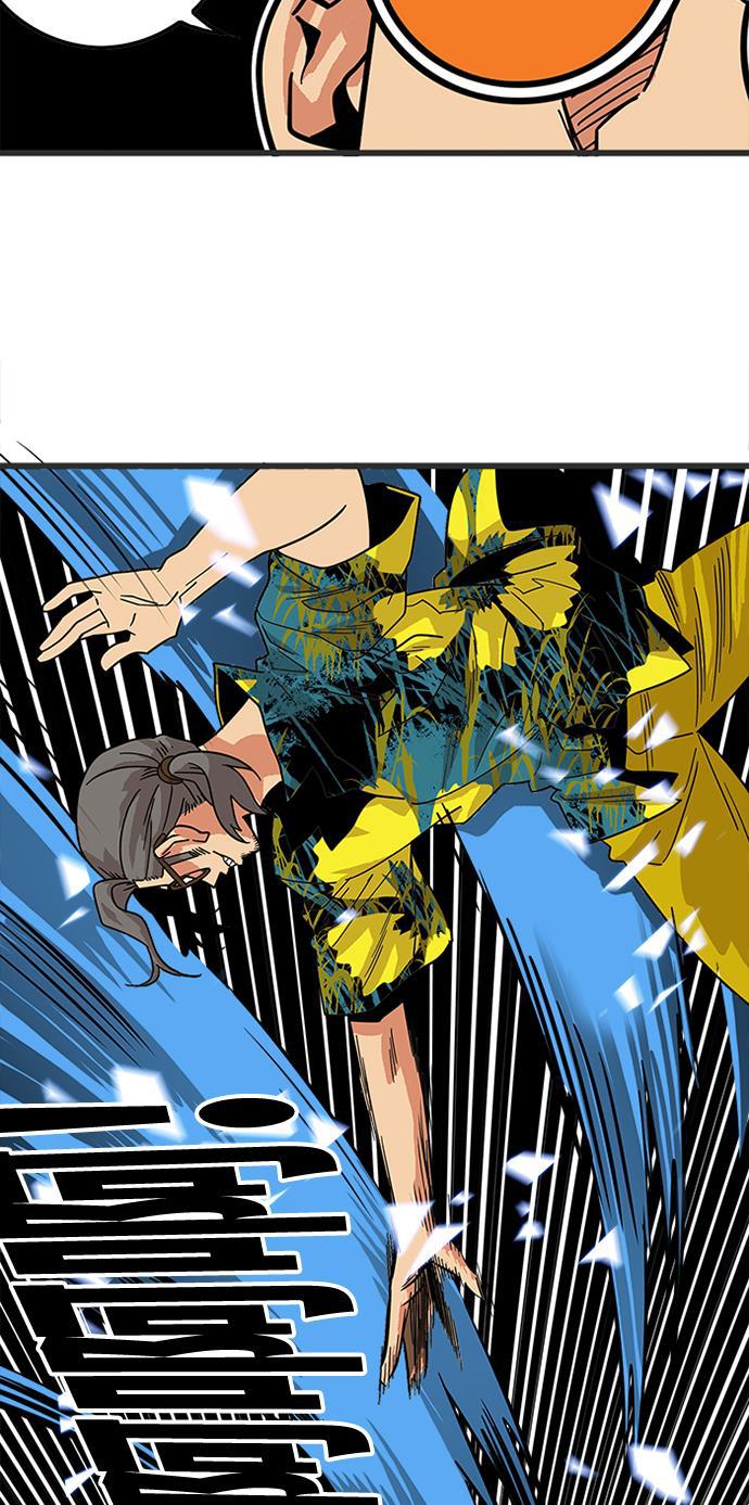 恶魔奶爸漫画韩漫全集-第64话无删减无遮挡章节图片 