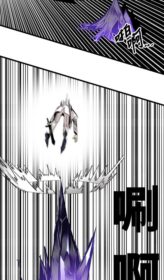 恶魔奶爸漫画韩漫全集-第64话无删减无遮挡章节图片 