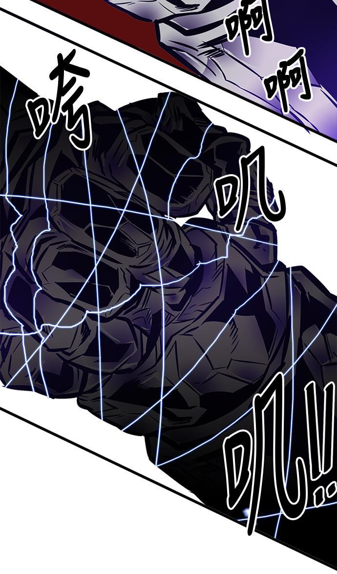 恶魔奶爸漫画韩漫全集-第64话无删减无遮挡章节图片 